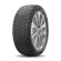 Шины Kumho 215/65/17 V 103 Solus HA32 Шины Kumho 215/65/17 V 103 Solus HA32