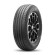Шины Cordiant 205/65 r16 Gravity SUV 99H
