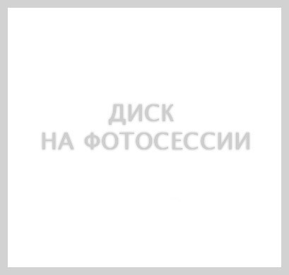 Диски КиК R17 / 8J PCD 6x139.7 ЕТ 36 ЦО 67.1 Блэкберн Диски КиК R17 / 8J PCD 6x139.7 ЕТ 36 ЦО 67.1 Блэкберн