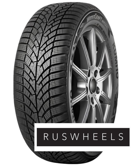 Шины Kumho 155/70/13 T 75 WinterCraft WP52+ CHINA Шины Kumho 155/70/13 T 75 WinterCraft WP52+ CHINA