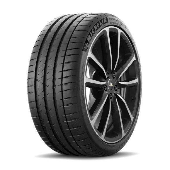 Шины Michelin 245/35/19 Y 93 Pilot Sport 4S XL (BMW) Шины Michelin 245/35/19 Y 93 Pilot Sport 4S XL (BMW)