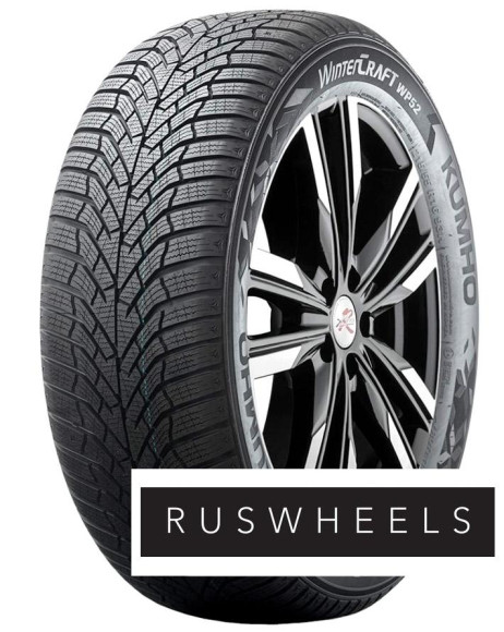 Шины Kumho 175/65 r14 WP52 82T Шины Kumho 175/65 r14 WP52 82T