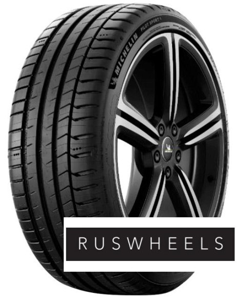 Шины Michelin 255/35 r18 Pilot Sport 5 94Y