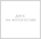 Диски RST R21 / 10J PCD 5x112 ЕТ 21 ЦО 66.5 R2108FF