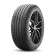 Шины Pirelli  315/35/20  Y 110 P-ZERO  XL (ND0)