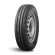 Шины Kumho 165/70 r14c Portran KC53 89R