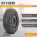 Шины TRAZANO 185/75/16 R 104/102 C H188 Шины TRAZANO 185/75/16 R 104/102 C H188