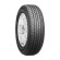 Шины Roadstone 195/70/14 T 91 Classe Premiere CP661 старше 3-х лет Шины Roadstone 195/70/14 T 91 Classe Premiere CP661 старше 3-х лет