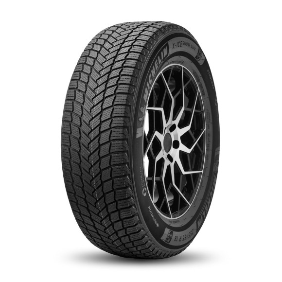 Шины Michelin 235/45/17 H 97 X- ICE SNOW XL старше 3-х лет Шины Michelin 235/45/17 H 97 X- ICE SNOW XL старше 3-х лет