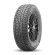 Шины Yokohama 175/55/15 Q 77 ICEGUARD STUDLESS IG70 Шины Yokohama 175/55/15 Q 77 ICEGUARD STUDLESS IG70