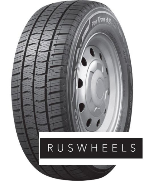Шины Kumho 195/70/15 R 104/102 C CX-11 Шины Kumho 195/70/15 R 104/102 C CX-11