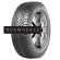 Шины Nokian Tyres  245/40/18  T 97 Hakkapeliitta R3  XL  старше 3-х лет