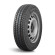 Шины CORDIANT  195/75/16  R 107/105C  Бизнес CA-2