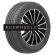 Шины Bars 265/65R17 112H SolarFlexx TL