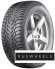 Шины Nokian Tyres 225/60 r17 Hakkapeliitta R3 SUV 103R