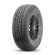 Шины Yokohama 215/80R15 102S Geolandar A/T G015 TL