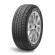 Шины Sailun 285/50R20 116T Ice Blazer Arctic Evo TL Шины Sailun 285/50R20 116T Ice Blazer Arctic Evo TL