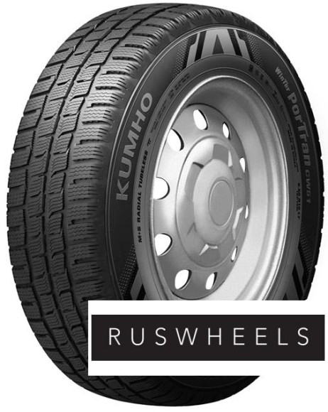 Шины Kumho 215/65 r16c Portran CW51 109R