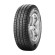 Шины Pirelli 235/65/16 R 118 C CARRIER WINTER (MO-V) старше 3-х лет Шины Pirelli 235/65/16 R 118 C CARRIER WINTER (MO-V) старше 3-х лет
