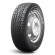 Шины Kumho 205/70/15 R 106/104 C PorTran CW11 Ш. CN Шины Kumho 205/70/15 R 106/104 C PorTran CW11 Ш. CN