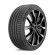 Шины Michelin 275/40/22 Y 107 PILOT SPORT-4 SUV ZP Шины Michelin 275/40/22 Y 107 PILOT SPORT-4 SUV ZP