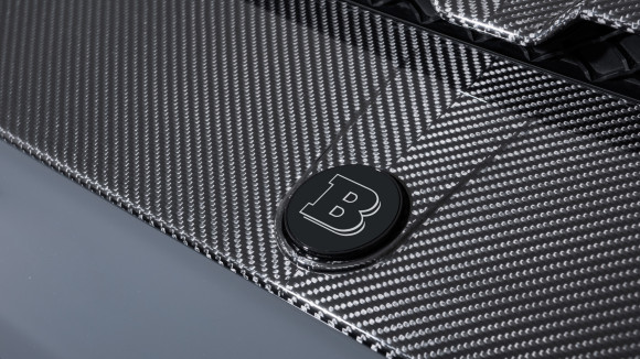 Накладка на капот Brabus для G63. Карбон (матовый) Накладка на капот Brabus для G63. Карбон (матовый)