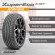Шины Trazano 235/50/18 V 97 Z-107 старше 3-х лет Шины Trazano 235/50/18 V 97 Z-107 старше 3-х лет