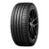 Шины Pirelli 245/45/18 V 100 WINTER SOTTOZERO 3 XL (MO) Шины Pirelli 245/45/18 V 100 WINTER SOTTOZERO 3 XL (MO)