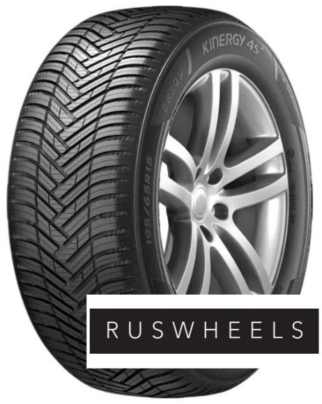 Шины Hankook 225/45 r17 Kinergy 4S2 H750 94W Шины Hankook 225/45 r17 Kinergy 4S2 H750 94W