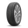 Шины Kumho 215/50/18 H 92 TA-31 старше 3-х лет Шины Kumho 215/50/18 H 92 TA-31 старше 3-х лет