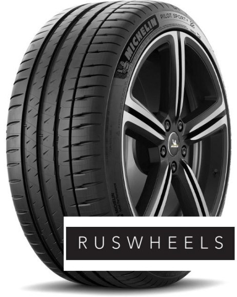 Шины Michelin 245/35 r20 Pilot Sport 4 95Y