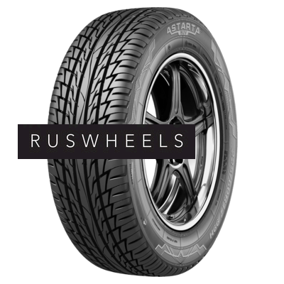 Шины Belshina 235/65R16C 121/119R Bravado Cargo BEL-300 TL
