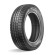 Шины Dunlop  245/40/18  T 97 Winter Maxx WM02   старше 3-х лет